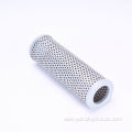 51FAX hydraulic filter element